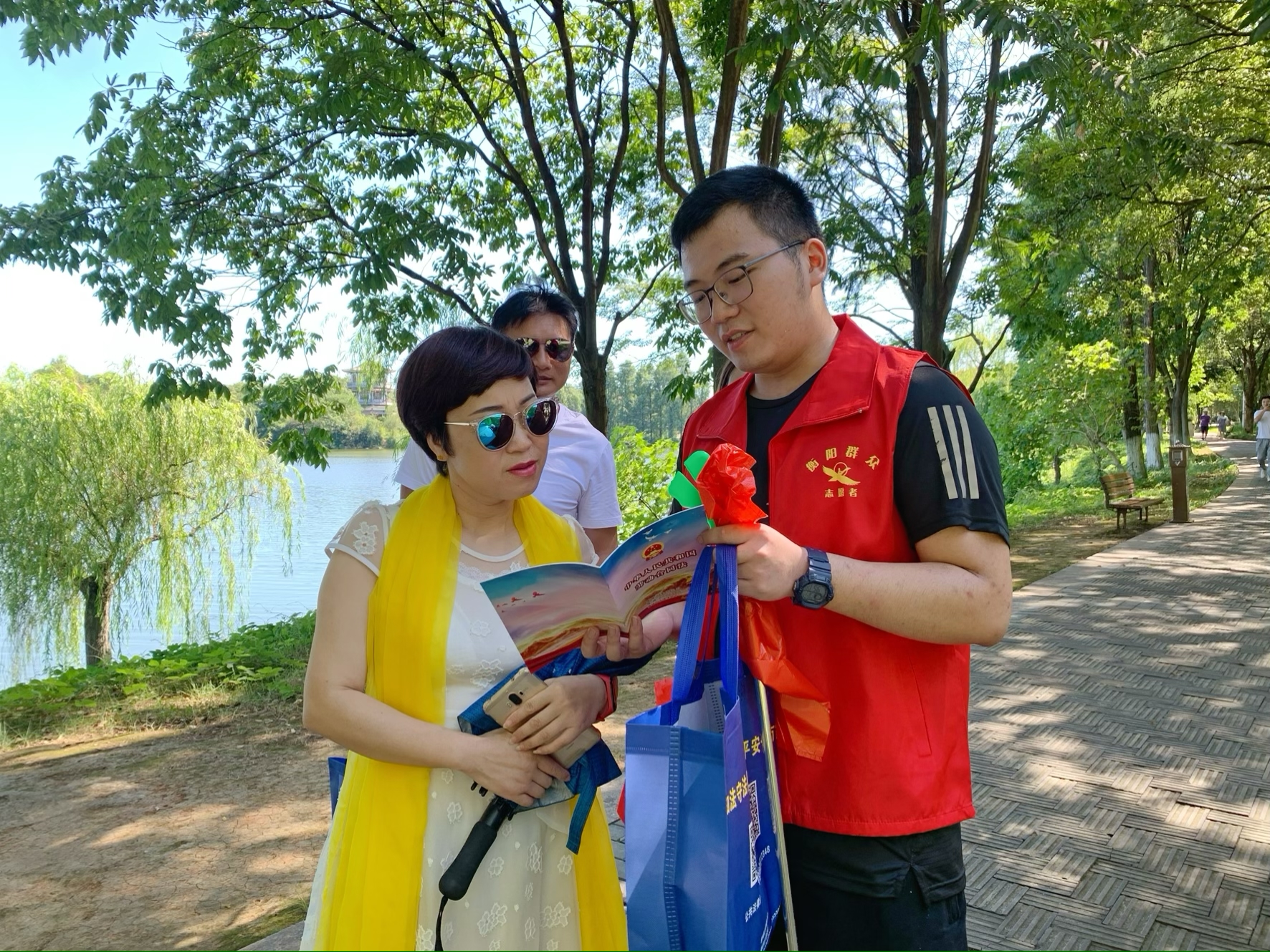 ca016c4b38d845b9a395c38cd29cb108.jpg