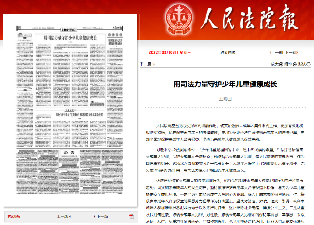 00b190c4-55b0-40b5-973b-350f1357a3d9.png