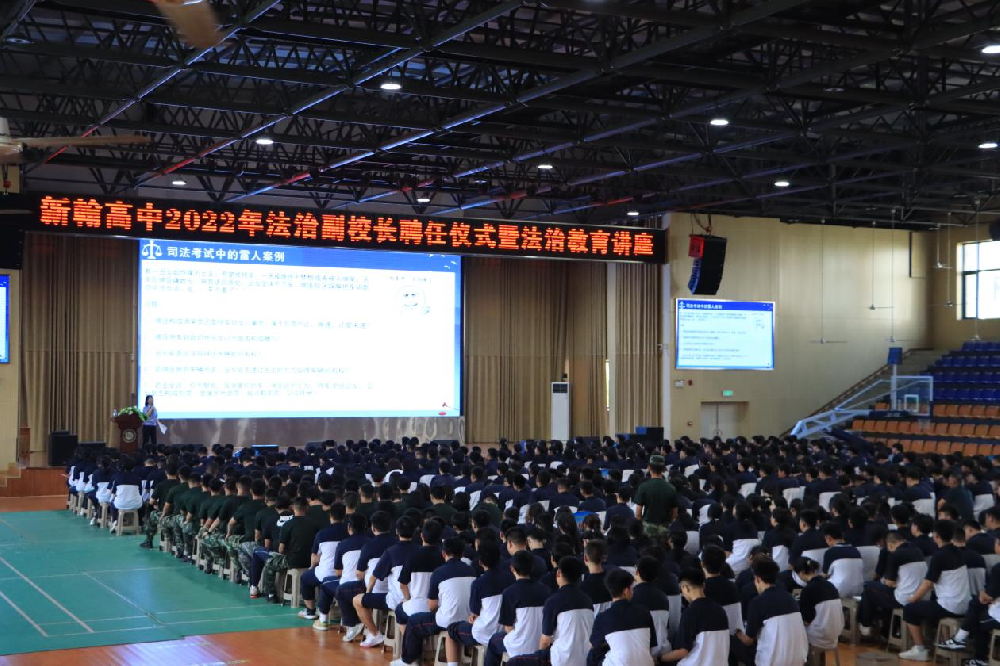 829526c6-d383-4848-ac65-bad42f124256.png