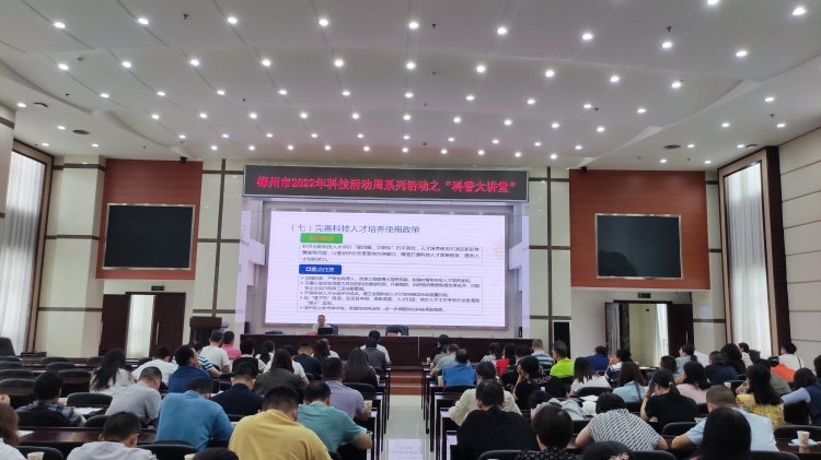 ef0fe913-6a44-4c96-bfc5-029d3b4981ea.jpg