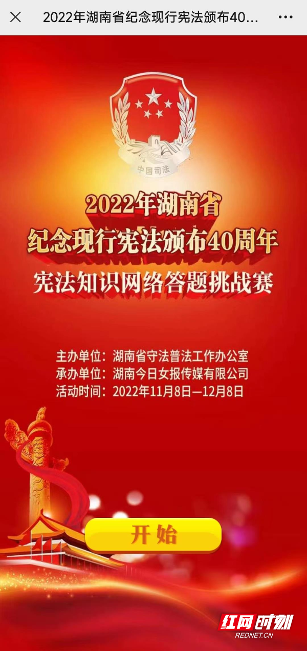 804fcebf-6588-4d0a-8695-dd08d7fd3409.png