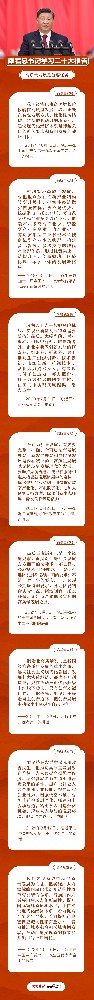 6444e3ef-ea1d-42e4-9fee-1783e6f30406.jpg