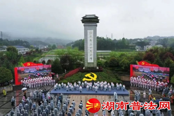 fe43b438-8c99-48b2-ba62-1e94389d45dc.jpg