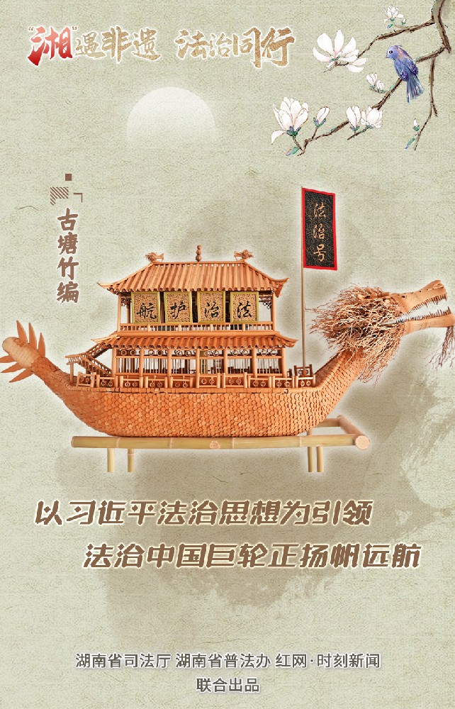 海报09.jpg