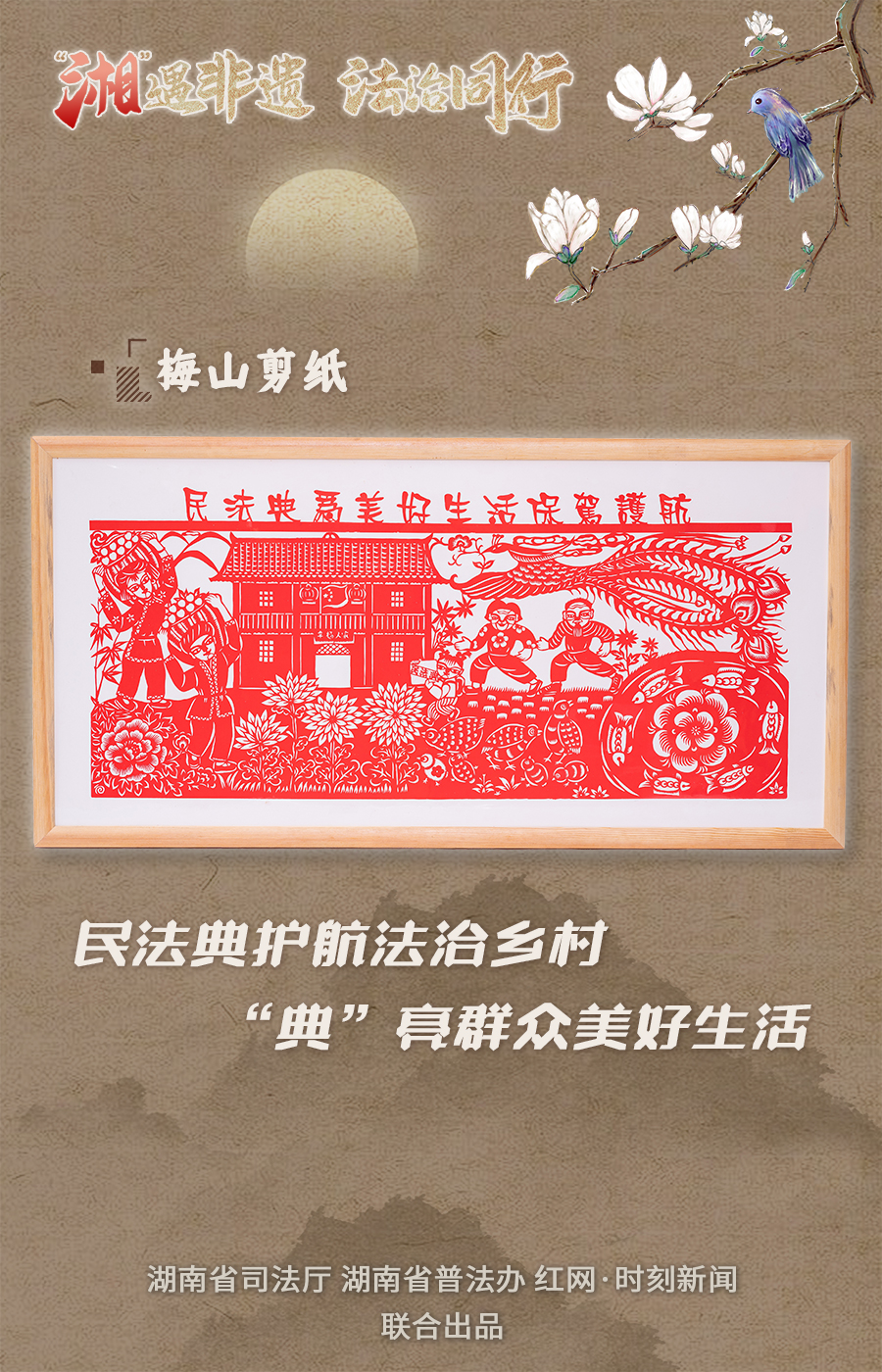 海报02.jpg