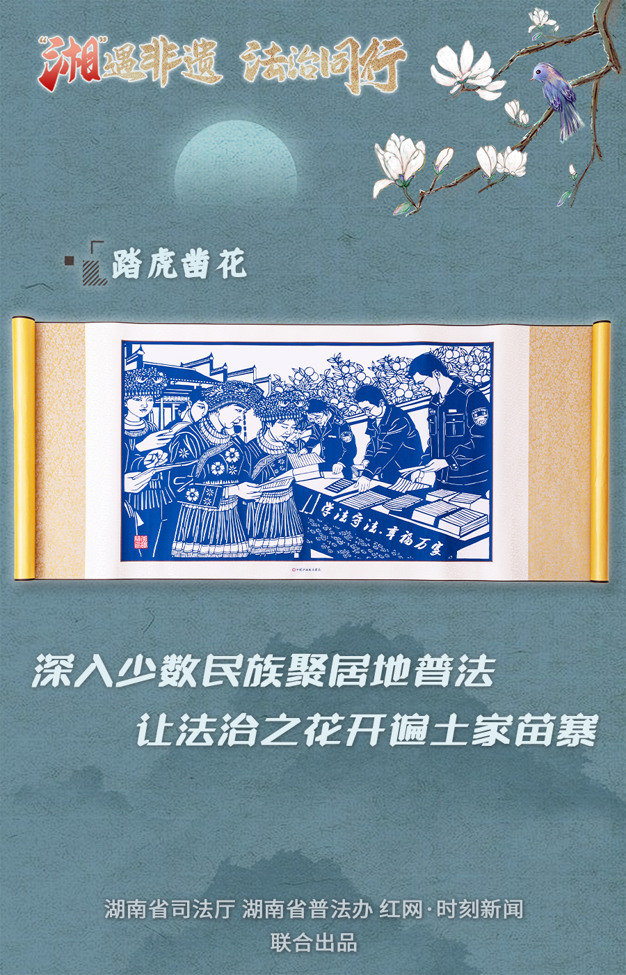 海报03.jpg