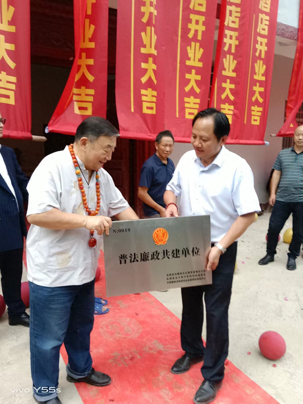 微信图片_20230923113430.jpg