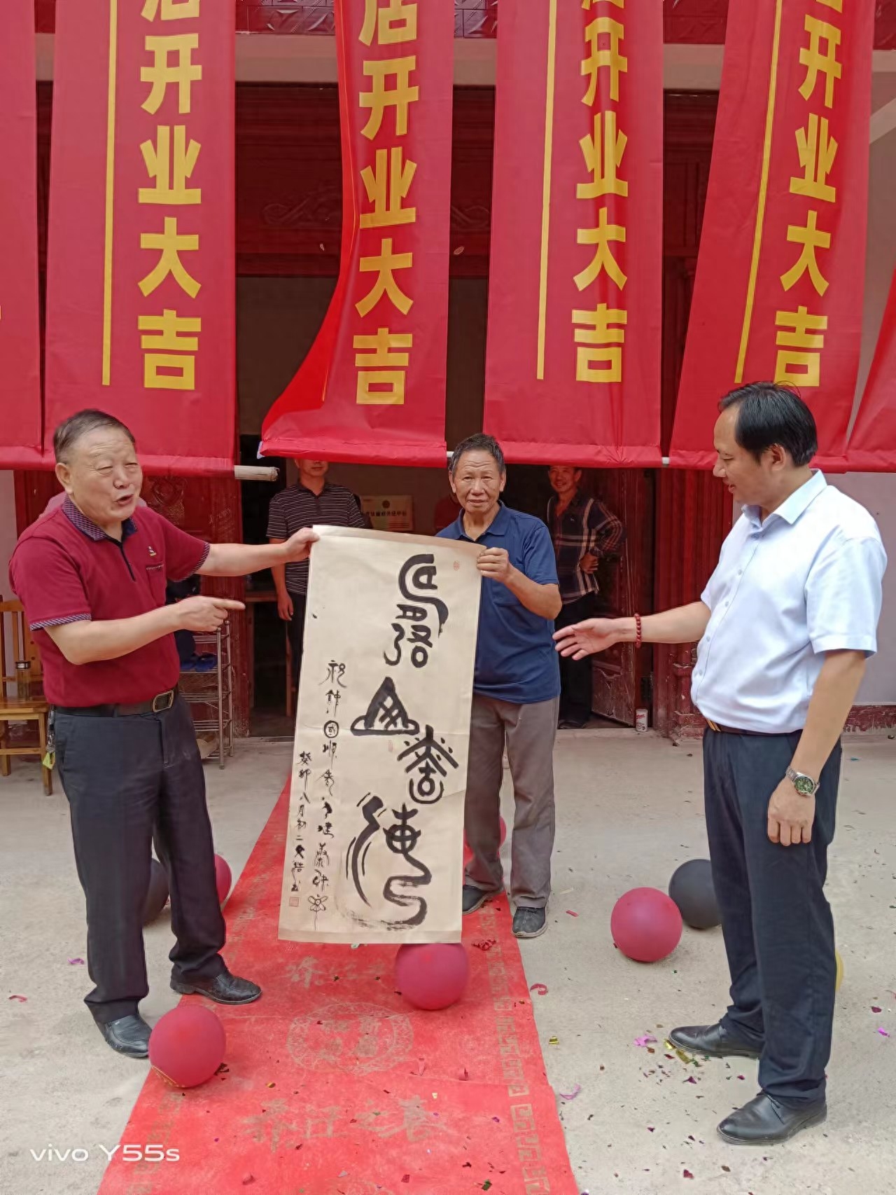 微信图片_20230923113444.jpg