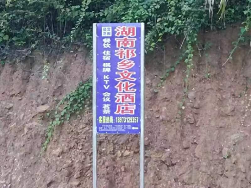 微信图片_20230923113458.jpg
