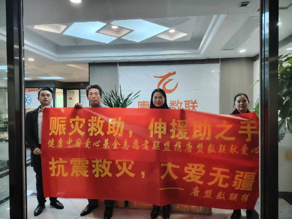 微信图片_20250117110257.jpg
