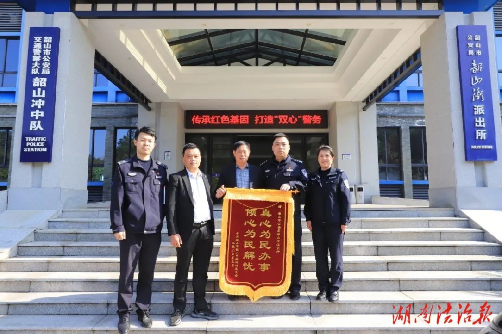 为啥这个星期锦旗“接二连三”