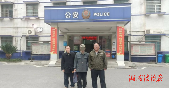 集兵镇：警民一心，铺就温暖回家路