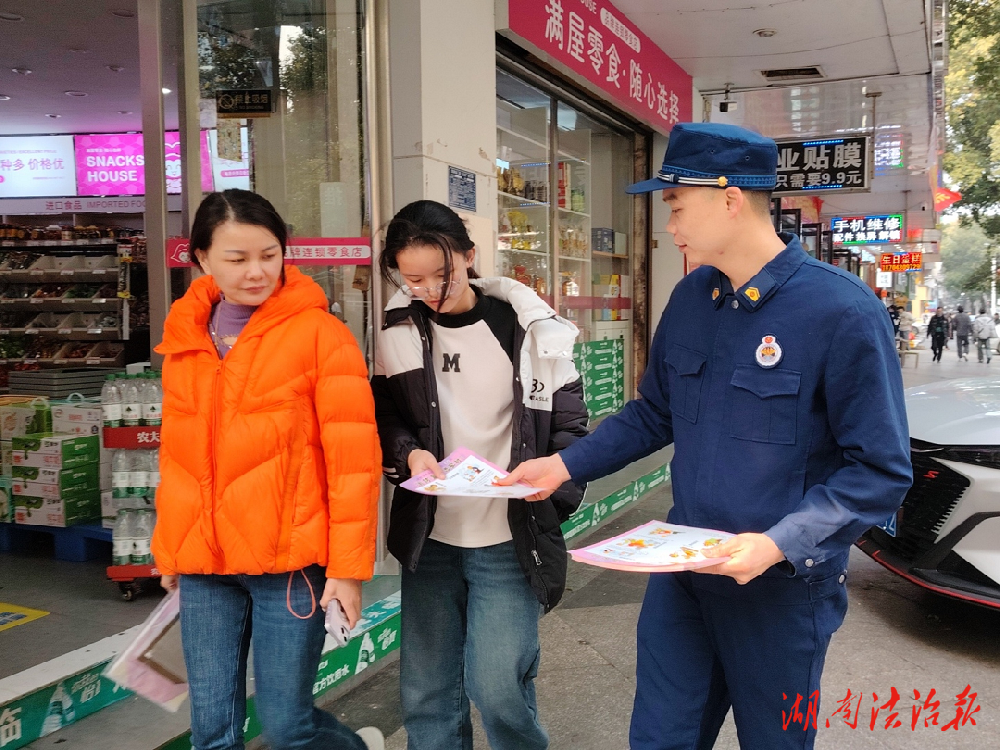 双牌消防：全力开展清明节前消防宣传服务活动